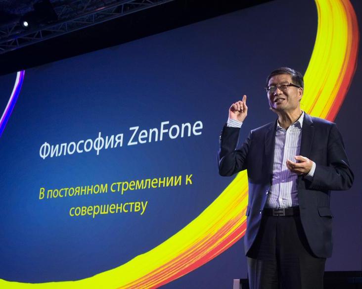 Мощный и доступный — ASUS представил геймерский смартфон ZenFone Max Pro в России