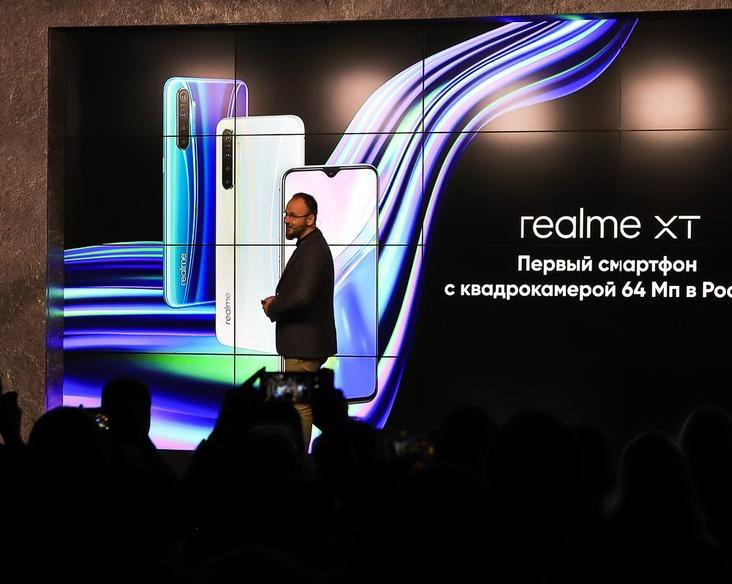 realme XT: квадрокамера на 64 Мп за копейки?