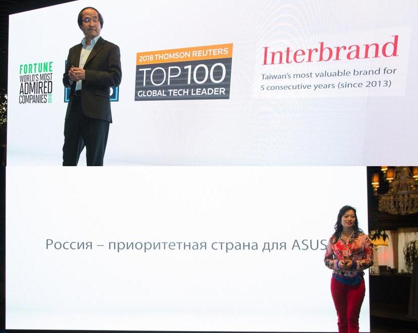 В России официально представлен ASUS ZenFone 5