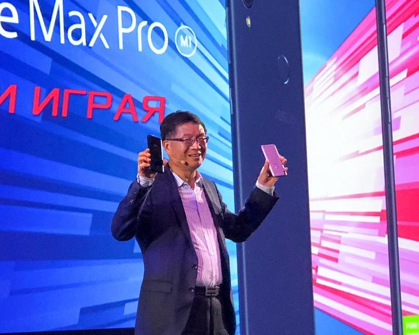 Asus представила в России смартфон ZenFone Max Pro (M1): репортаж с презентации
