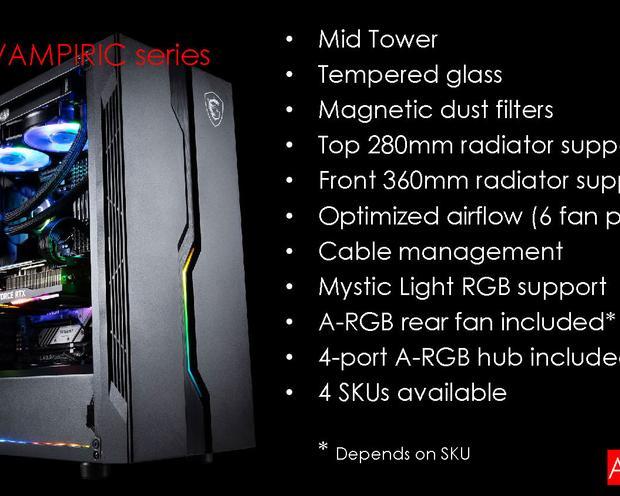 Новинки MSI, часть вторая: корпуса, ПК, мониторы и игровое кресло