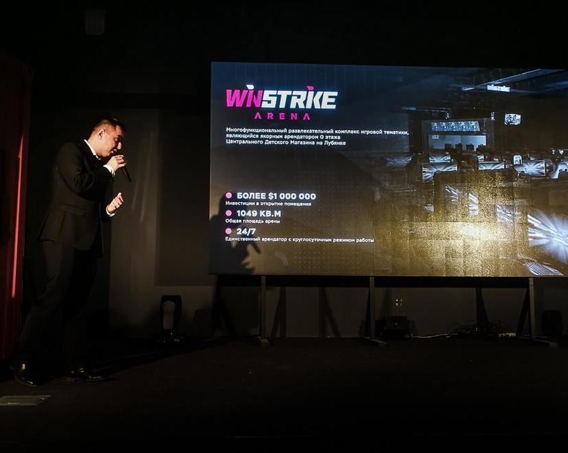 В центре Москвы открылась круглосуточная киберспортивная площадка WINSTRIKE ARENA