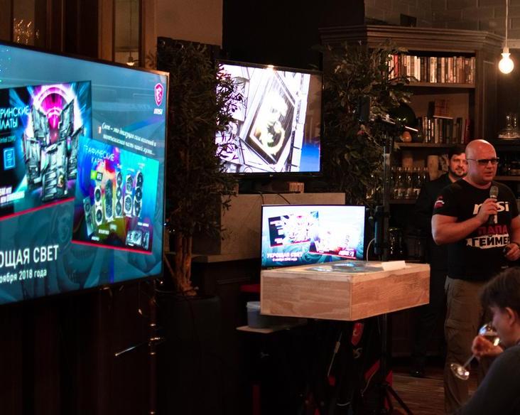 MSI «укротила свет»: видеокарты 20