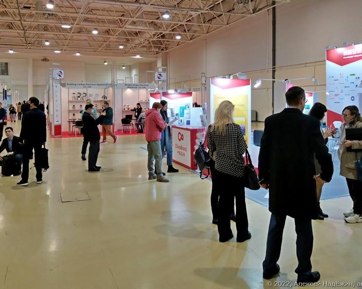 Откуда берутся товары российских брендов.</p>
<p>Выставка International Commodity Fair