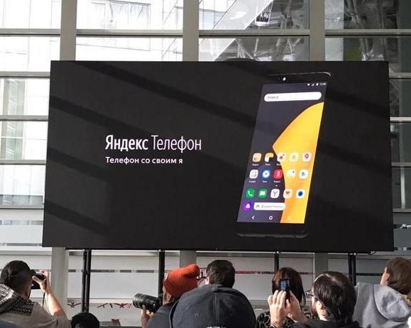 Не совсем убийца Xiaomi: все подробности с презентации Яндекс.Телефона